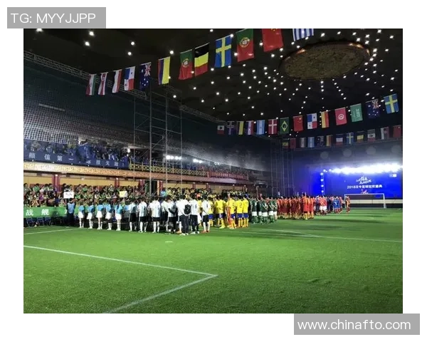 春节足球明星盛典精彩节目安排一览