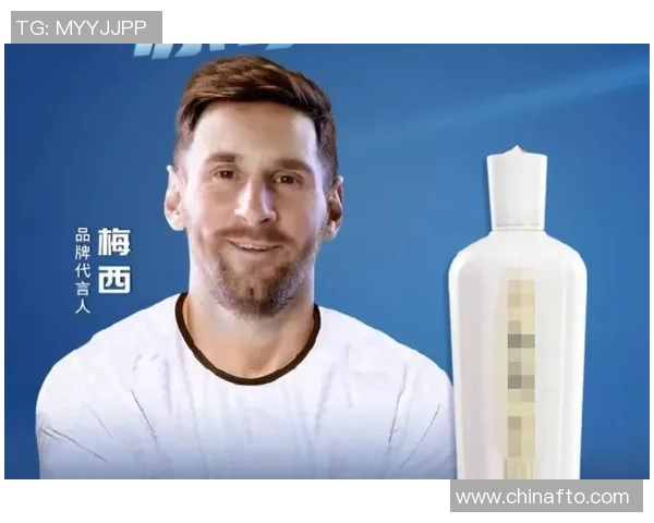 梅西佩戴的奢华手表揭秘足球明星的时尚选择与运动精神结合 梅西佩戴的奢华手表揭秘足球明星的时尚选择与运动精神结合