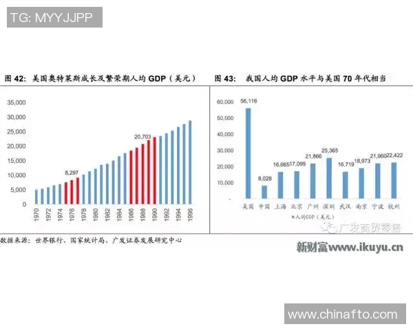 武汉乒乓球队运营揭秘：深度解析背后的管理与发展策略