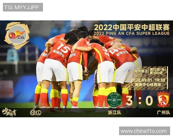 武汉网球队以89分稳居世锦赛积分榜首位展现强劲实力 武汉网球队以89分稳居世锦赛积分榜首位展现强劲实力