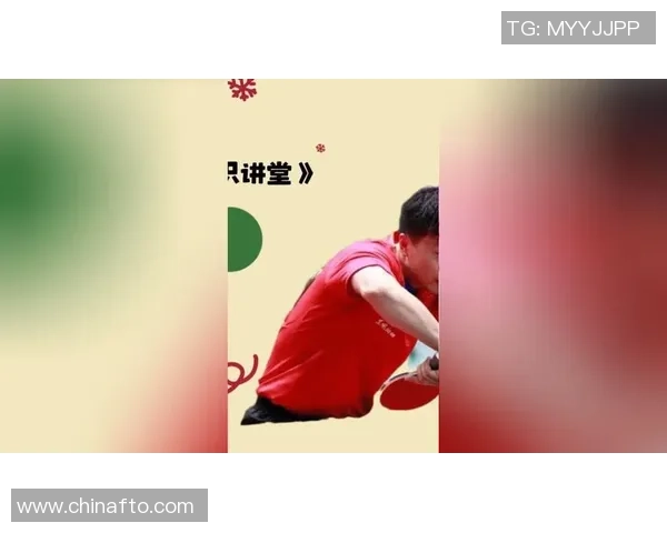 科学乒乓球节奏训练方法探究提升球技的有效策略与技巧分享