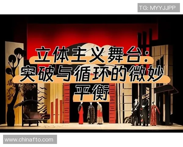 重庆乒乓球队意识对比分析揭示团队协作与个人能力的微妙平衡 重庆乒乓球队意识对比分析揭示团队协作与个人能力的微妙平衡