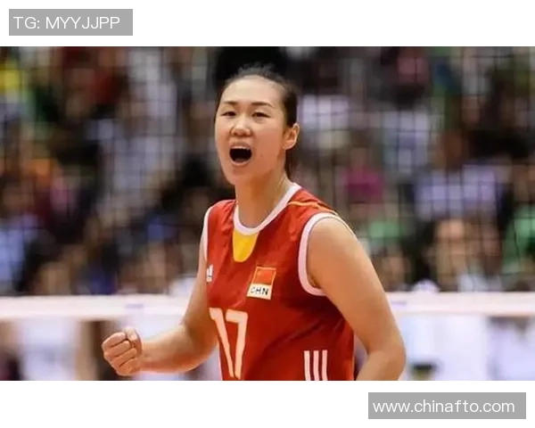 对话王娜：谈排球生涯