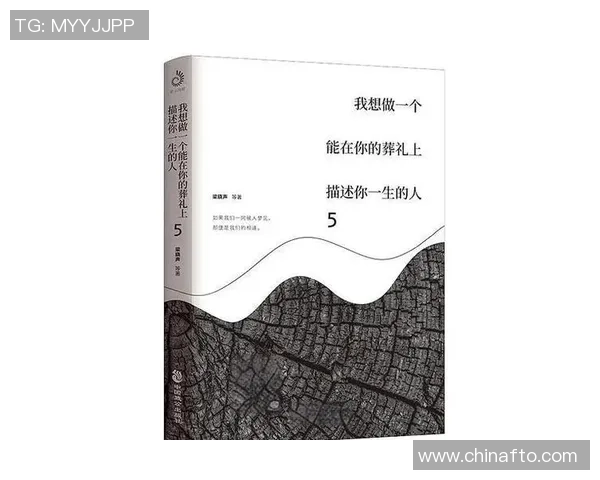 深度对话：吴娜的飞盘人生