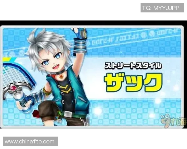 从零开始:网球状态完全攻略 从零开始:网球状态完全攻略